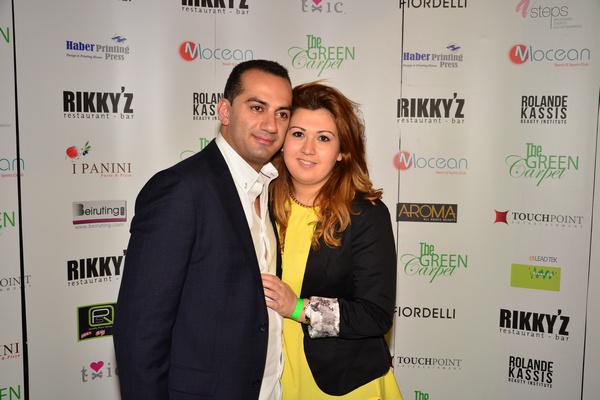 The Green Carpet at Rikkyz